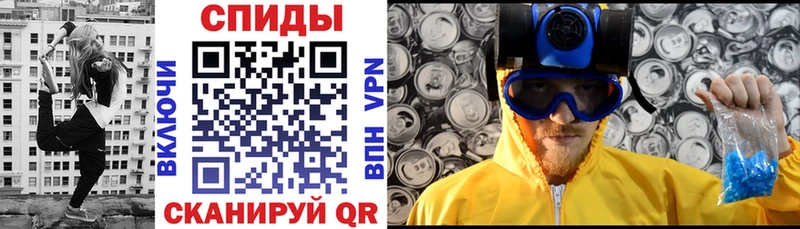 omg ссылки  Чкаловск  АМФ 98% 