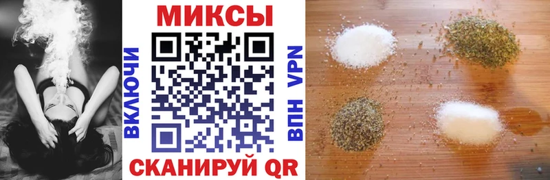 БУТИРАТ бутик  Чкаловск 