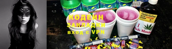 не бодяженный Алзамай