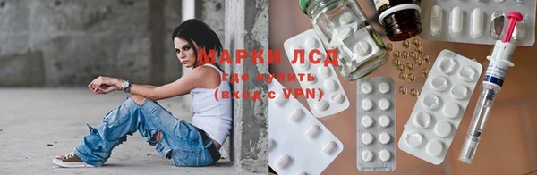 кокс Алексеевка
