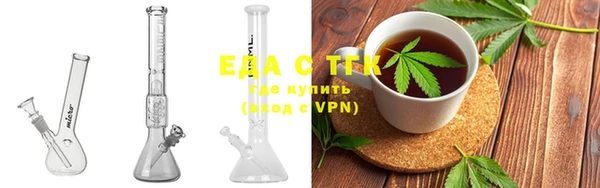 кокс Алексеевка