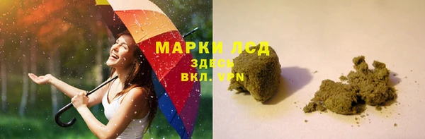 не бодяженный Алзамай