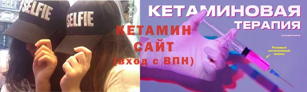 кокс Алексеевка