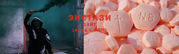 не бодяженный Алзамай