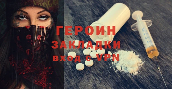 a pvp Абинск