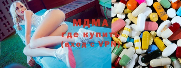 кокс Алексеевка