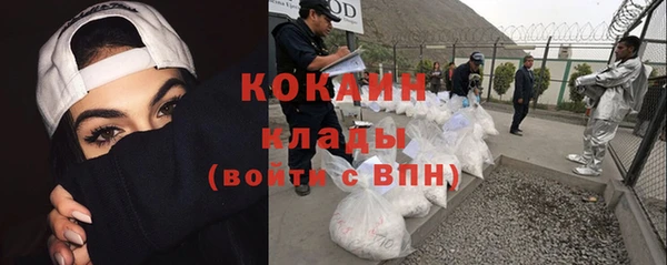 кокс Алексеевка
