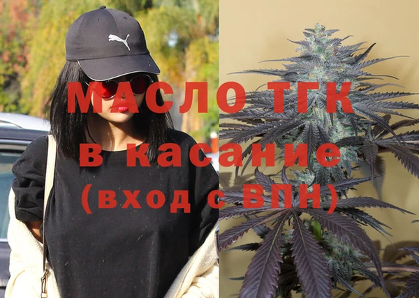 MDMA Premium VHQ Алексин