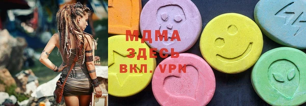 кокс Алексеевка