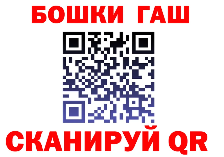 АМФ VHQ ТОР мориарти МЕГА Чкаловск