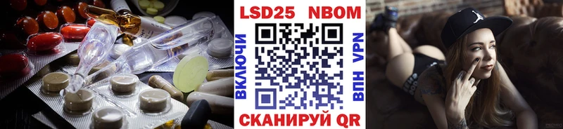цена наркотик  Чкаловск  MEGA ССЫЛКА  ЛСД экстази ecstasy 